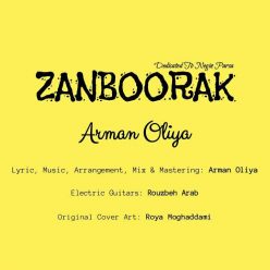 Arman Oliya – Zanboorak