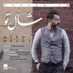 Asad Beigi – Shale To