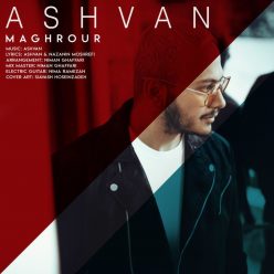 Player Cover