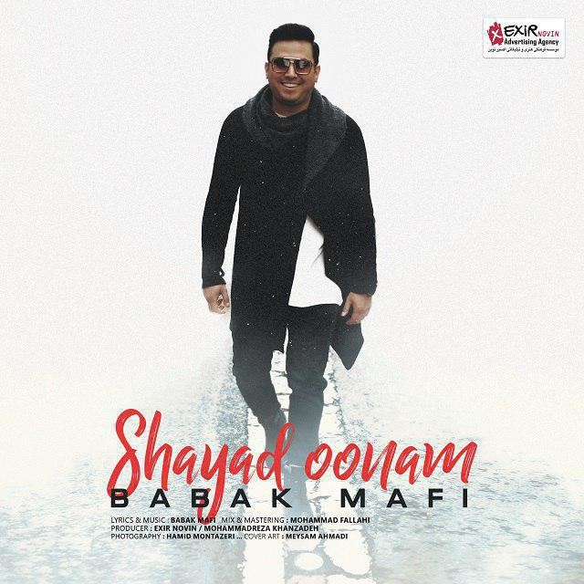 Babak Mafi – Shayad Oonam