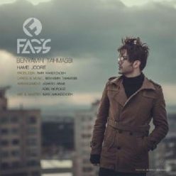 Benyamin Tahmasbi – Hame Joore