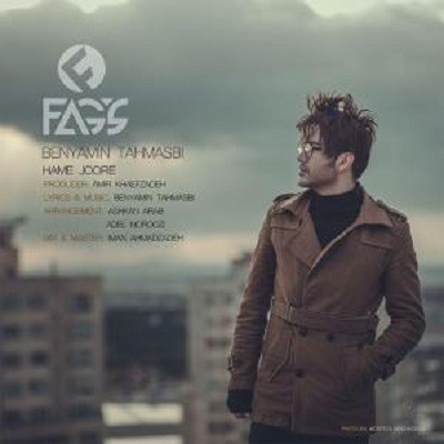 Benyamin Tahmasbi – Hame Joore