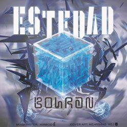 Player Cover