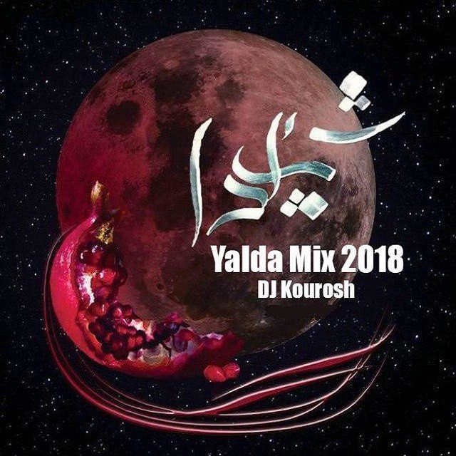 DJ Kourosh – Yalda Mix 2018