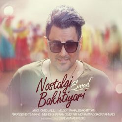 Player Cover