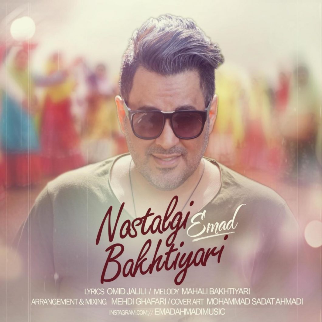 Emad – Nostalgi Bakhtiyari