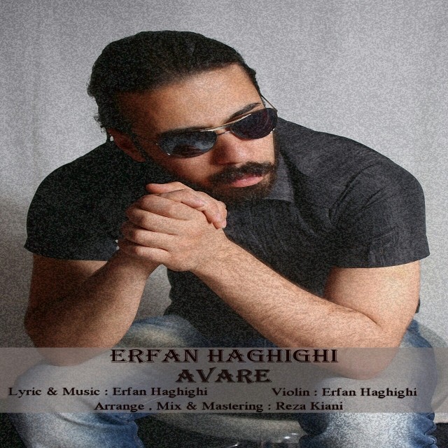 Erfan Haghighi – Avare