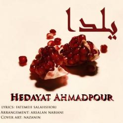 Hedayat Ahmad Pour – Yalda