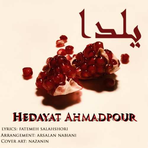 Hedayat Ahmad Pour – Yalda
