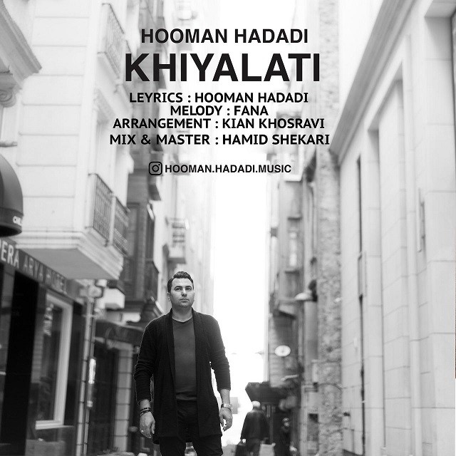 Hooman Hadadi – Khiyalati
