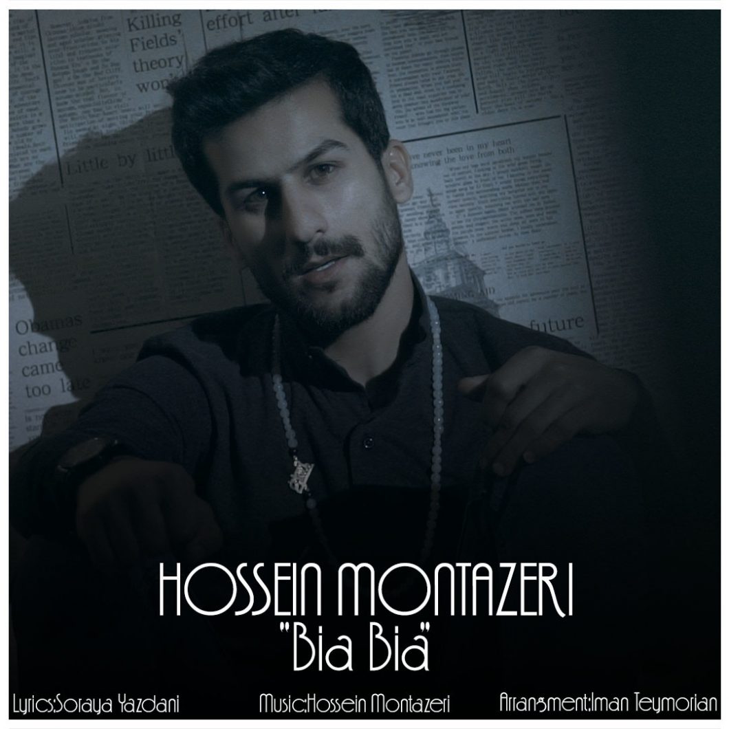 Hossein Montazeri – Bia Bia
