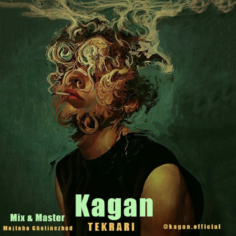 Kagan – Tekrari