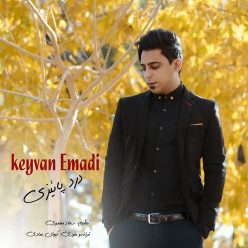 Keyvan Emadi – Darde Paeizi