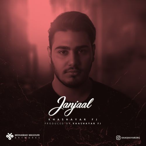Khashayar FJ – JanJaal