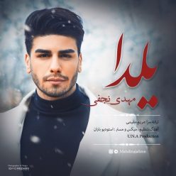 Mahdi Najafi – Yalda