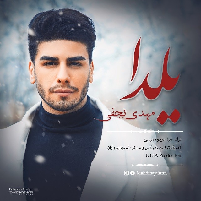 Mahdi Najafi – Yalda
