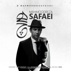 Mahmoodreza Safaei – Hich