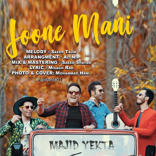 Majid Yekta – Joone Mani