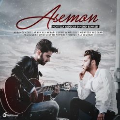 Mehdi Esmaeli & Morteza Yadegar – Asemon