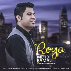 Mehdi Kamali – Roya