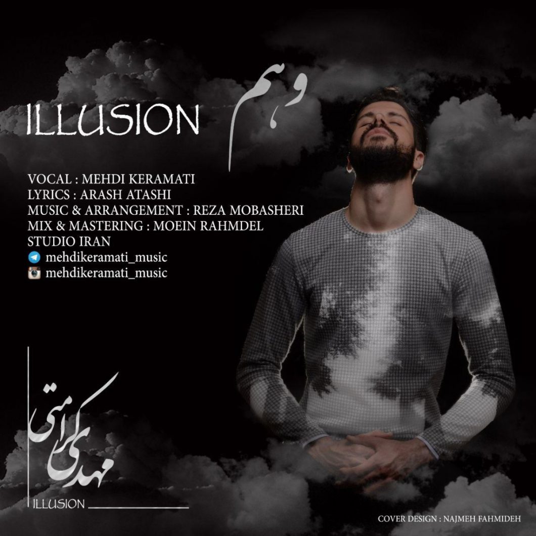 Mehdi Keramati – Vahm