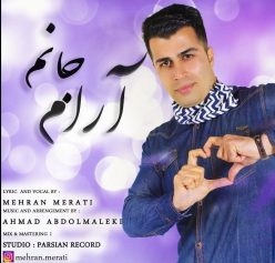 Mehran Merati – Arame Janam