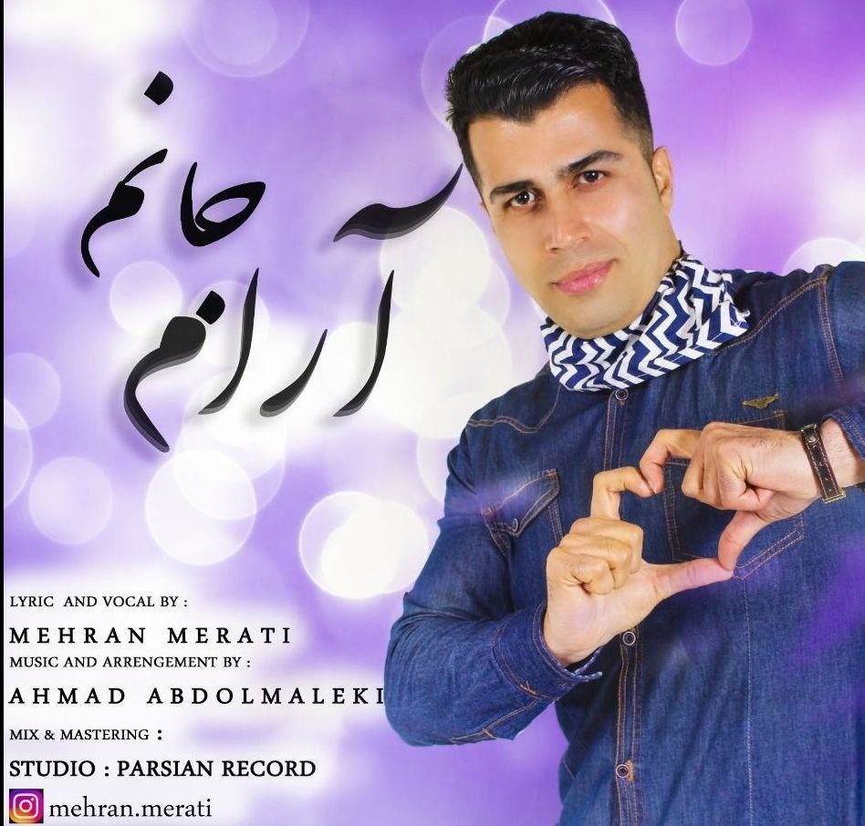 Mehran Merati – Arame Janam