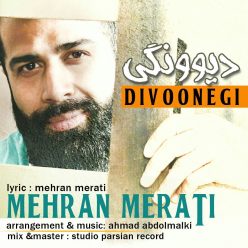 Player Cover