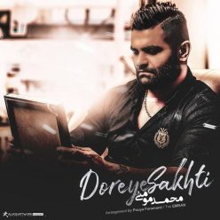 Mohammad Momeni – Doreye Sakhti