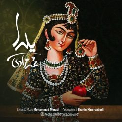 Mohammad Moradi – Yalda