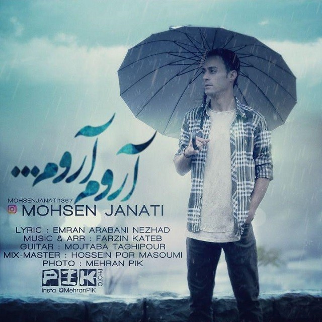 Mohsen Janati – Aroom Aroom