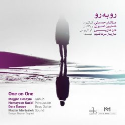 Mojgan Hoseyni – One On One