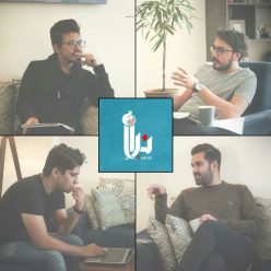 Naaraa – Lalaei