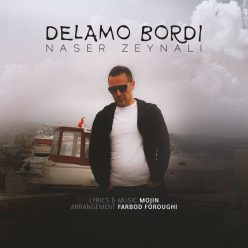 Player Cover