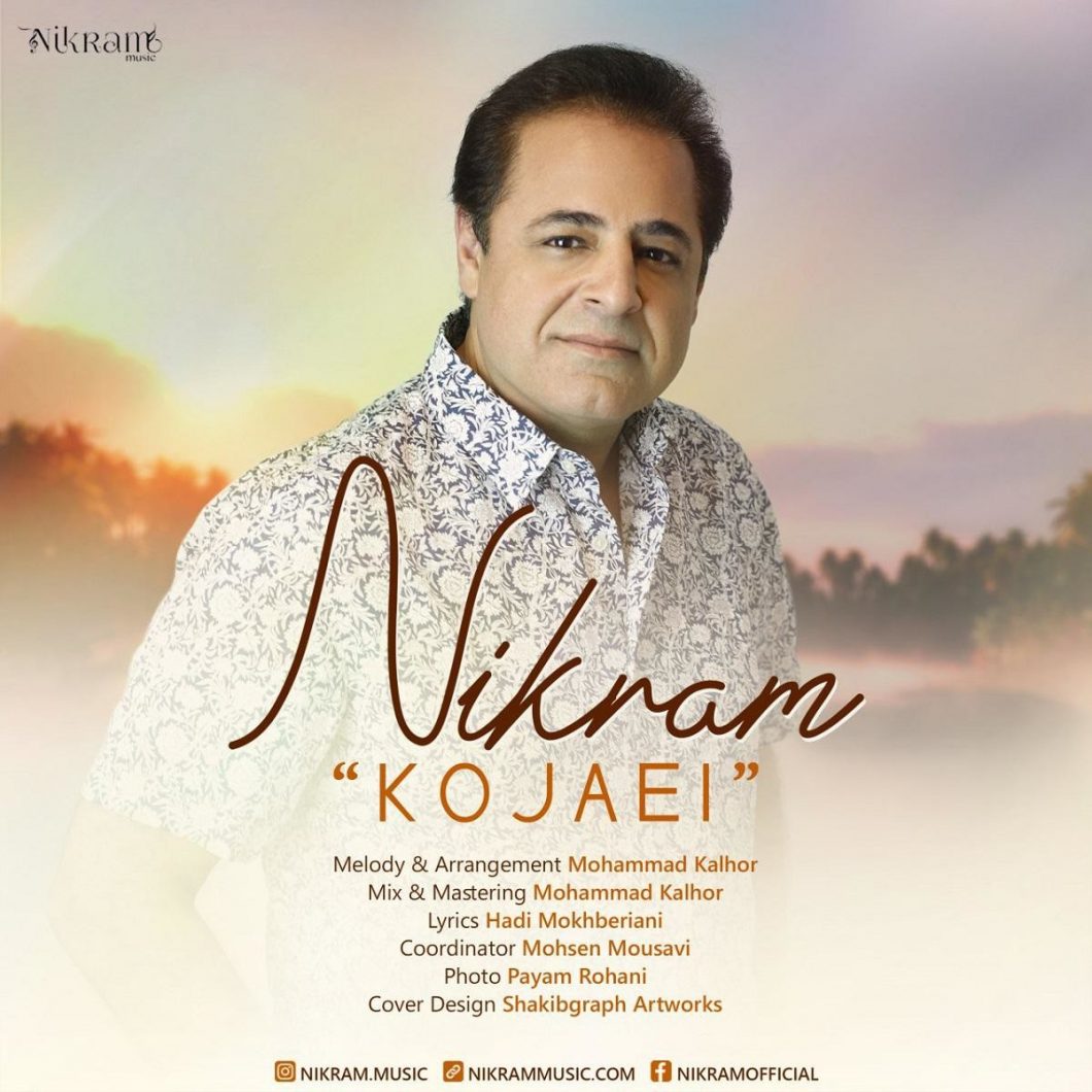 Nikram – Kojaei