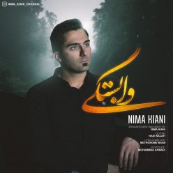 Nima Kiani – Vabastegi