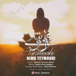 Nima Teymouri – Faramooshi