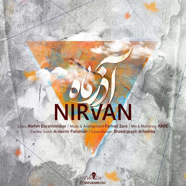 Nirvan – Azar Mah
