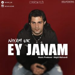 Player Cover