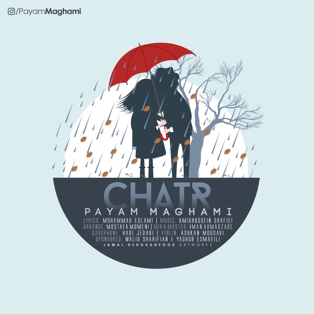 Payam Maghami – Chatr