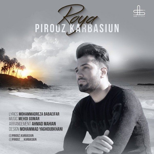 Pirooz Karbasiun – Roya