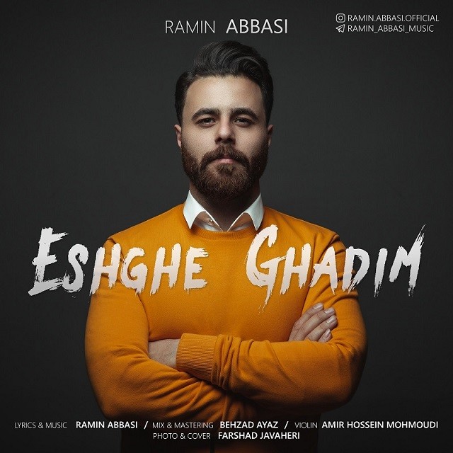 Ramin Abbasi – Eshghe Ghadim