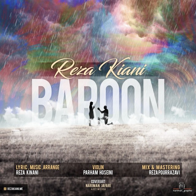 Reza Kiani – Baroon