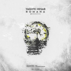 Romana – Vaghte Hesab