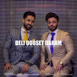 Shahram Pakzad Ft. Arsalan Karami – Deli Dooset Daram