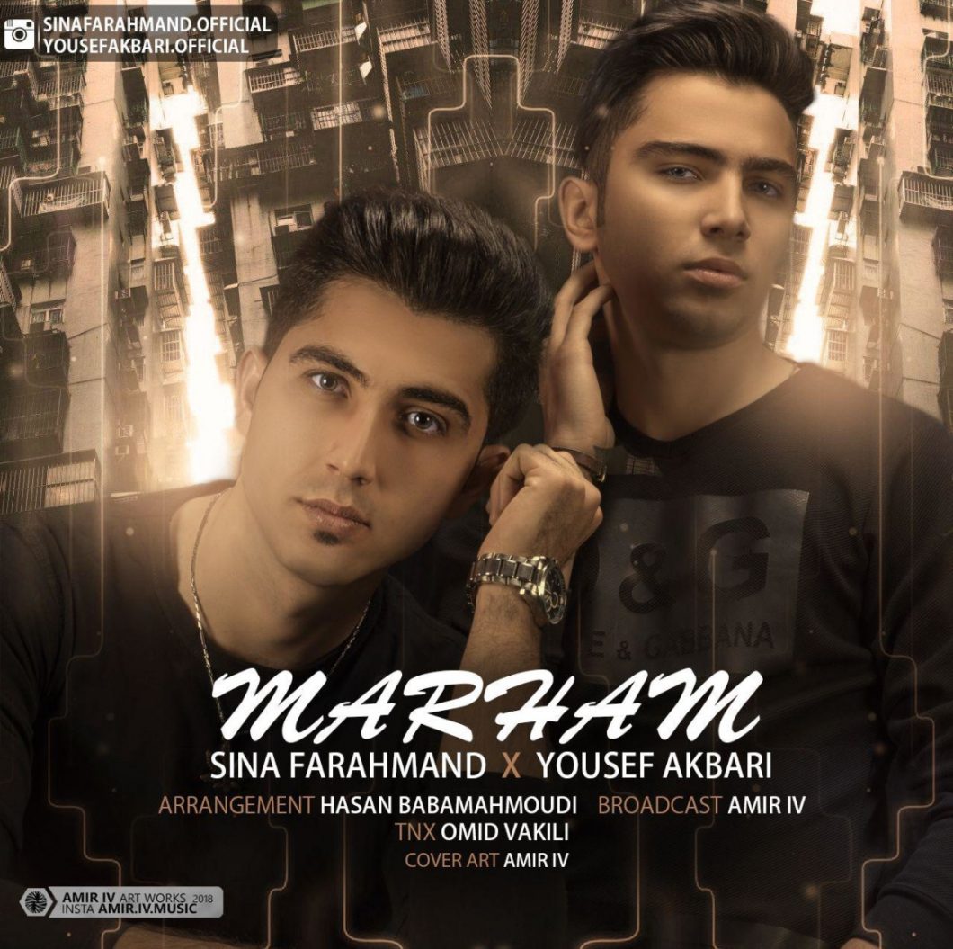 Sina Farahmand & Yousef Akbari – Marham