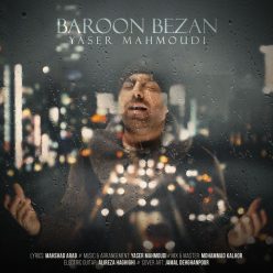 Yaser Mahmoudi – Baroon Bezan