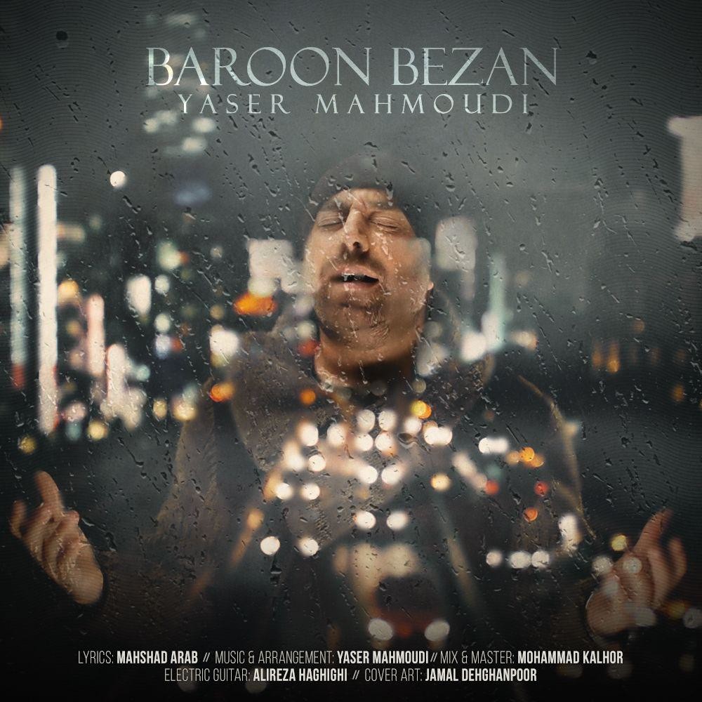 Yaser Mahmoudi – Baroon Bezan