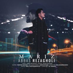 Player Cover
