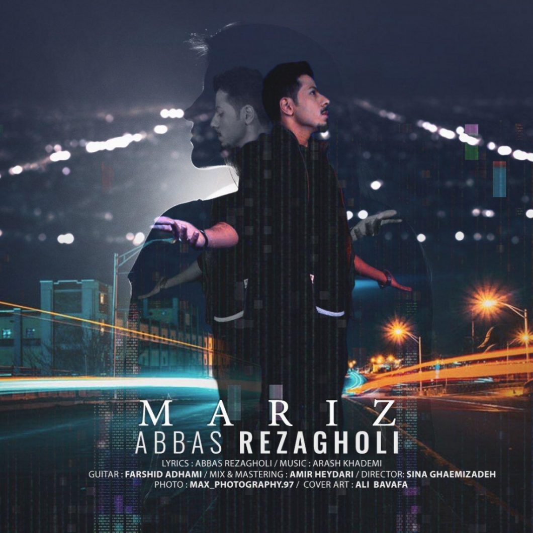Abbas Rezagholi – Mariz